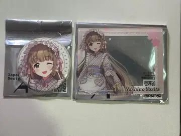 데레마스 요다 요시노 화양가련 2세트