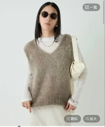 페르시아몰 베스트 베이지 사토 카나코 씨 Youtube 소개