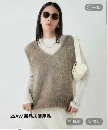 페르시아몰 베스트 베이지 사토 카나코 씨 Youtube 소개