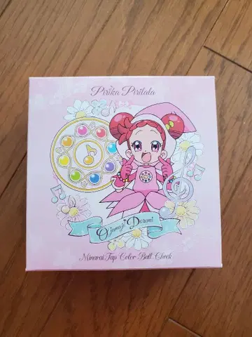 견습생 탭 컬러 볼 티크 오쟈마녀 도레미 미사용 새상품