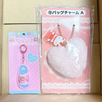 미사용 새상품 키티 뽑기 백참 미니 샌들 키링 제브라 패턴