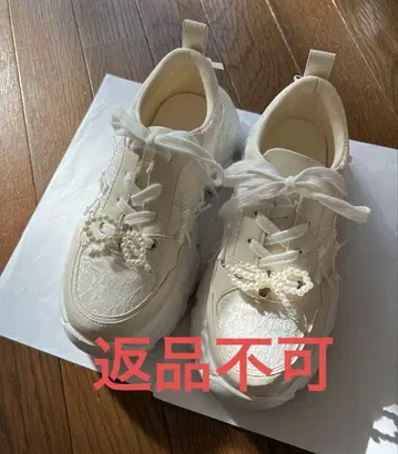 MAJESTIC LEGON 통굽 비쥬 스니커즈 화이트