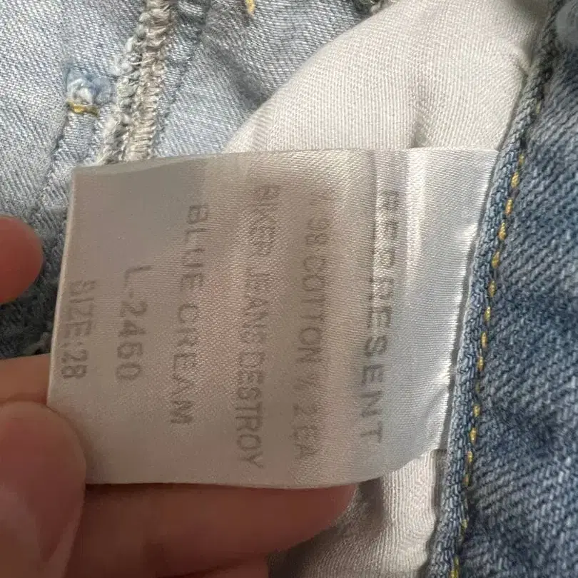 5번째 상품 이미지