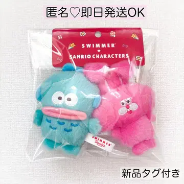 새상품 산리오 SWIMMER 스위머 마스코트 홀더 세트 한교동