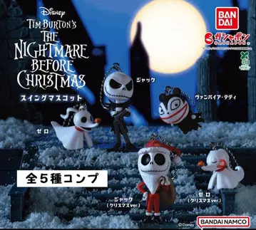 나이트메어 비포 크리스마스 캡슐 토이 전 5종 세트