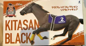 서러브레드 컬렉션 리얼 피규어 키타산 블랙