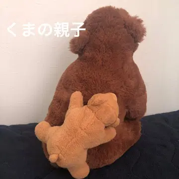 곰 가족 봉제 인형 동물 곰 베어