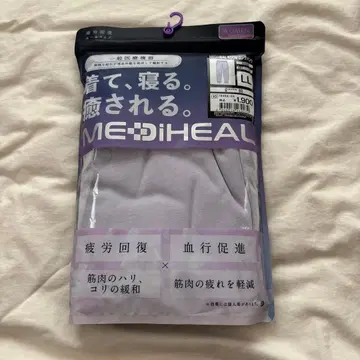 메디힐 워크맨 롱 팬츠 LL 피로 회복 룸웨어