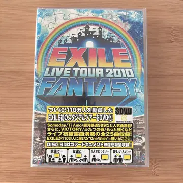 EXILE LIVE TOUR 2010 FANTASY 3DVD