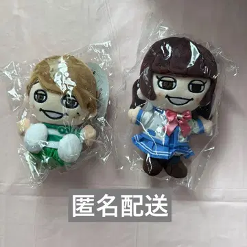 [ 익명 배송 ] 오쿠라 타다요시 쿠라코 치비 누이 새상품