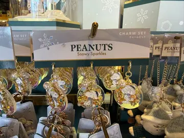 PEANUTS Snowy Sparkles 참 세트