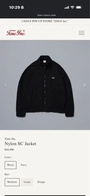 Time Inc. Nylon SC 재킷 블랙 M