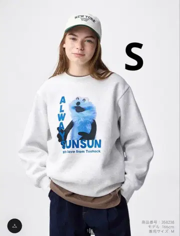 퍼펫순순 GU 콜라보 헤비 웨이트 맨투맨 풀오버 S 사이즈