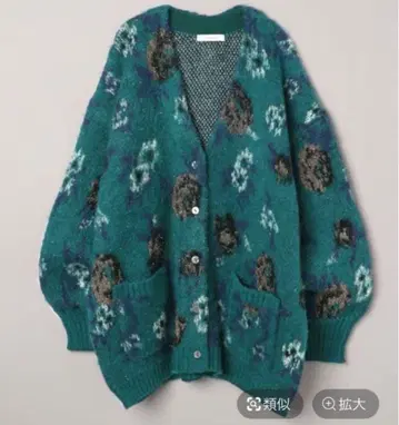 지나시스 5G 플라워 라메 페더 V 가디건