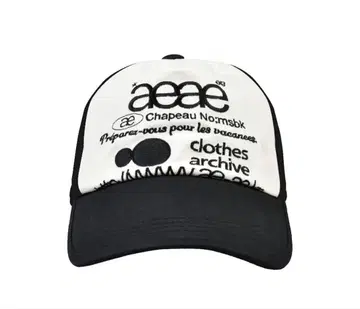 aeae 캡