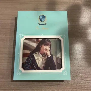 fromis_9 To Heart Green ver. 단종