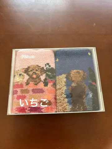 페이러 핑 리틀 스카이 손수건