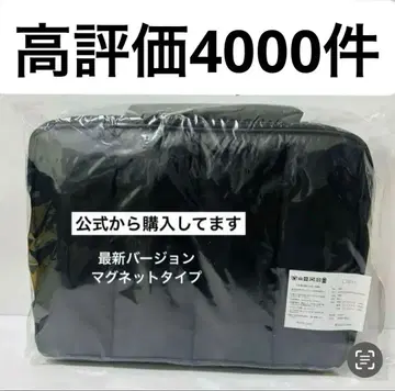 카란 calin 마더백 블랙 검정 새상품 당일 발송 최신 버전