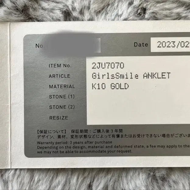 3번째 상품 이미지