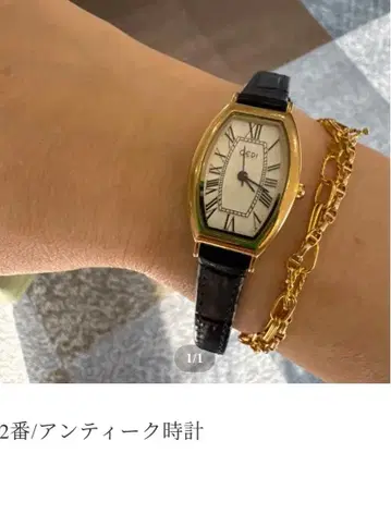 Mal. 천연 가죽 손목시계 골드 블랙 GEDI