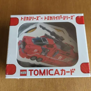 토미카 하이퍼레스큐 TOMICA 카드