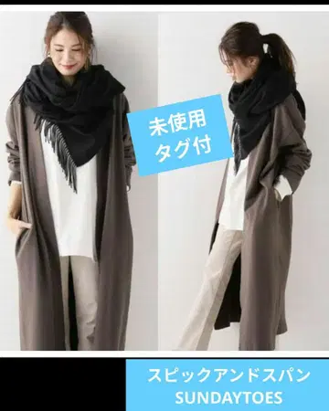 미사용 스픽 앤 스팬 SUNDAYTOES 브라운