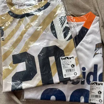 하이큐! 카게야마 토비오 유니폼 2종