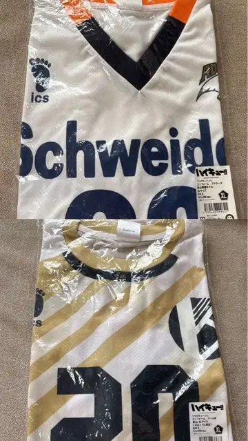 [ 미개봉 새상품 ] 하이큐! 카게야마 토비오 유니폼 2종류