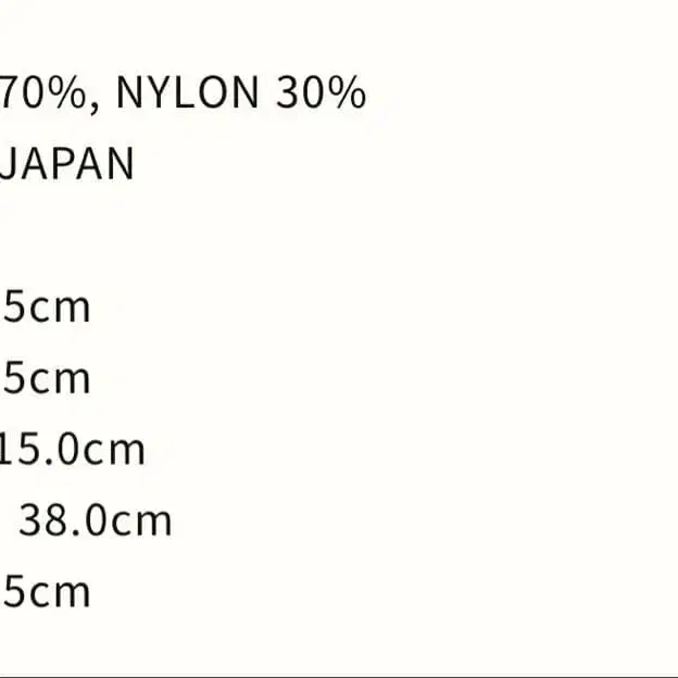 7번째 상품 이미지