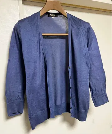 폴 스튜어트 가디건