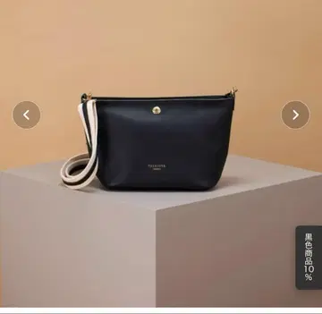 [ TREASURE TOPKAPI ] 미니 숄더백