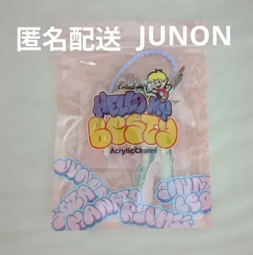 [ JUNON ] Hello My 'BESTY' vol.2 아크릴 키링