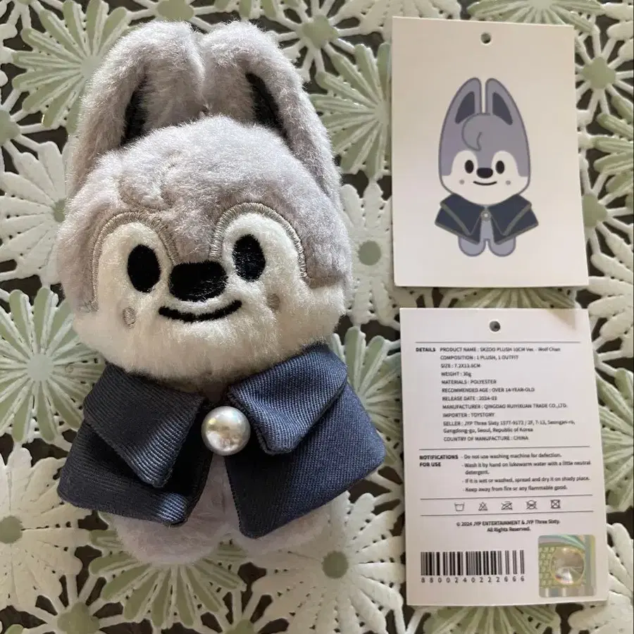 1번째 상품 이미지