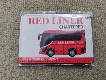 JR 규슈 버스 레드 라이너 패스 케이스
