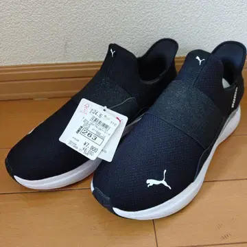 푸마 소프트라이드 슬립온 블랙 24.5