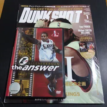 앨런 아이버슨/THE ANSWER