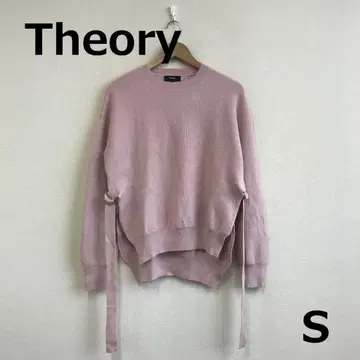 H1104C13 [Theory] 사이드 슬릿 울 니트