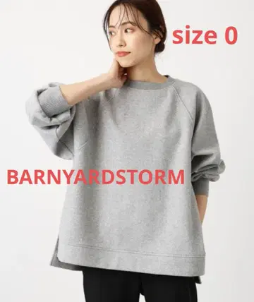 밴야드 스톰 크루 니들 펀치 풀오버