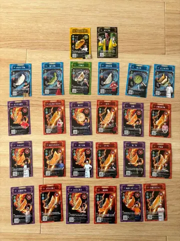 우쓰노미야 교자 축제 교자 카드