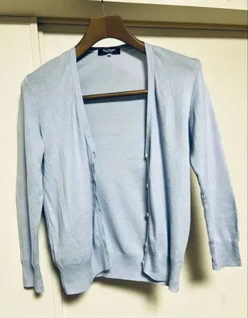 폴 스튜어트 가디건