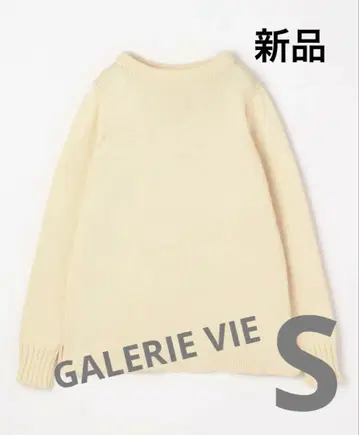 GALERIE VIE 새상품 코튼 핸드 플랫 보트넥 풀오버