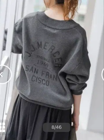 스픽앤스팬 J.J.Mercer 별주 V넥 풀오버