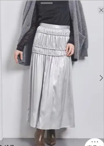 유나이티드 애로우즈 실버 플레어 스커트