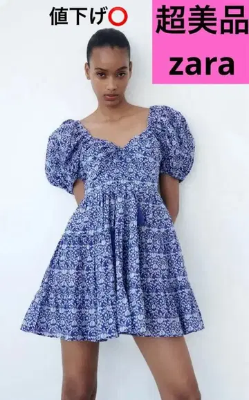 자라 zara 원피스 블루