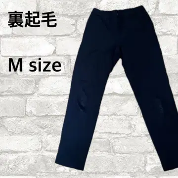 [ 여성용 ] 속기모 슬랙스 / 롱팬츠 / 네이비 / 깔끔한