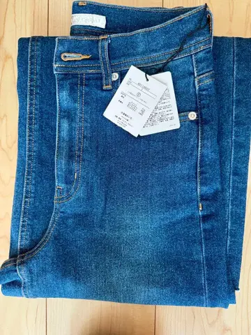 릴리안 캐럿 미사용 새상품 하이웨스트 데님 와이드 팬츠 사이즈 1