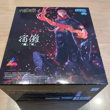 스쿠나 피규어 주술회전