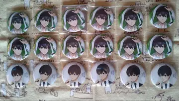 블루 록 캔뱃지 택티컬 베이스야드 이사기