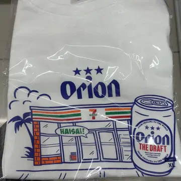 오키나와 세븐일레븐 한정판 오리온 맥주 콜라보 T셔츠 XL 사이즈