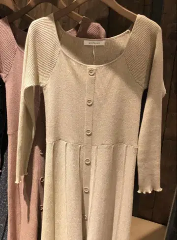 니트 원피스 archives 프리 사이즈